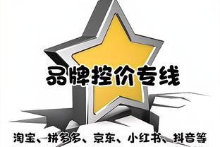 今日对阵热火！詹姆斯、雷迪什参加了训练 拉塞尔未参加